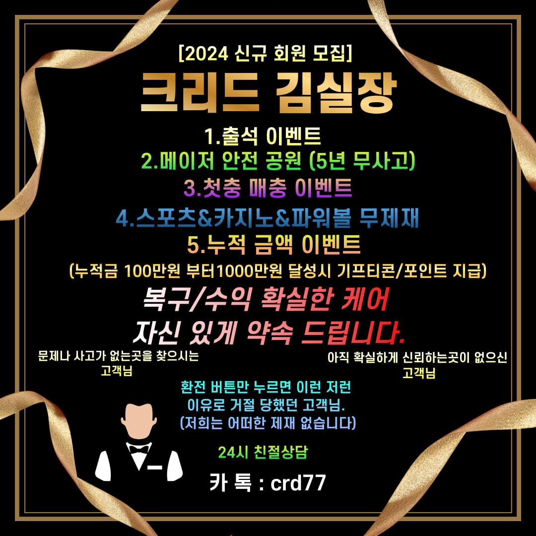 크리드 홍보 이미지.jpg