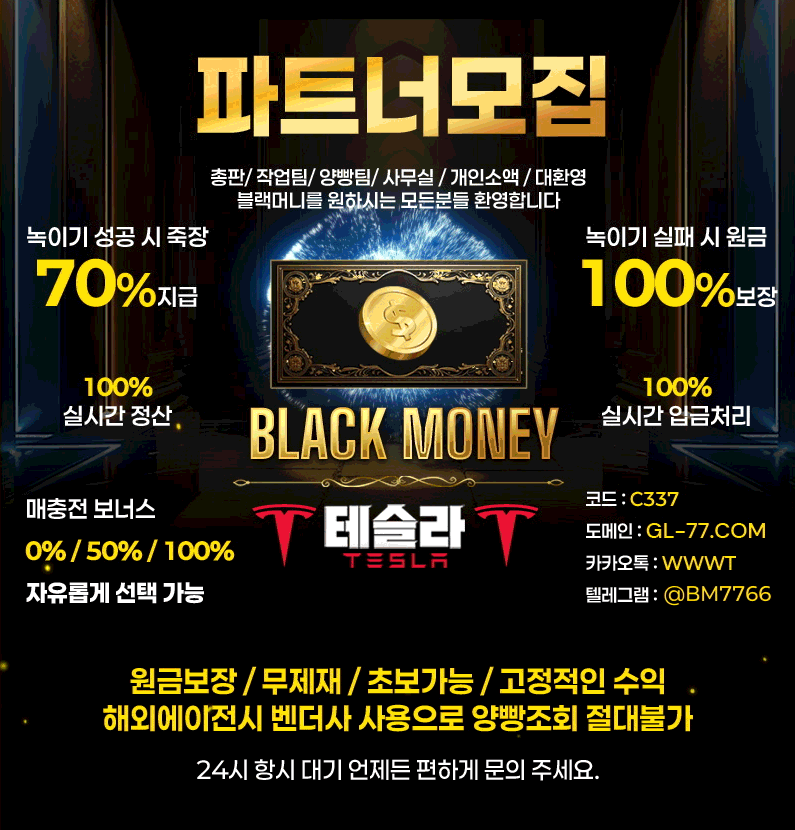 스크린샷 2025-09-06 200819.png