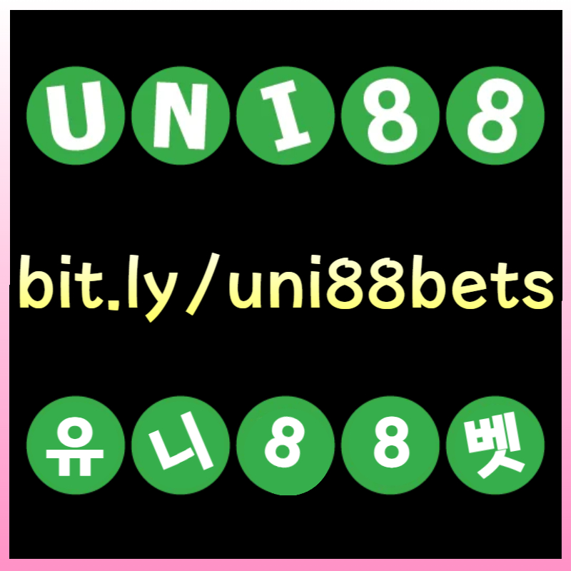 sxdffvgbfghsxdcvfbghnjmunibet먹튀없는-유니벳먹튀없는-uni88먹튀없는-유니88먹튀없는-유니88벳먹튀없는-uni88bet먹튀없는002.jpg