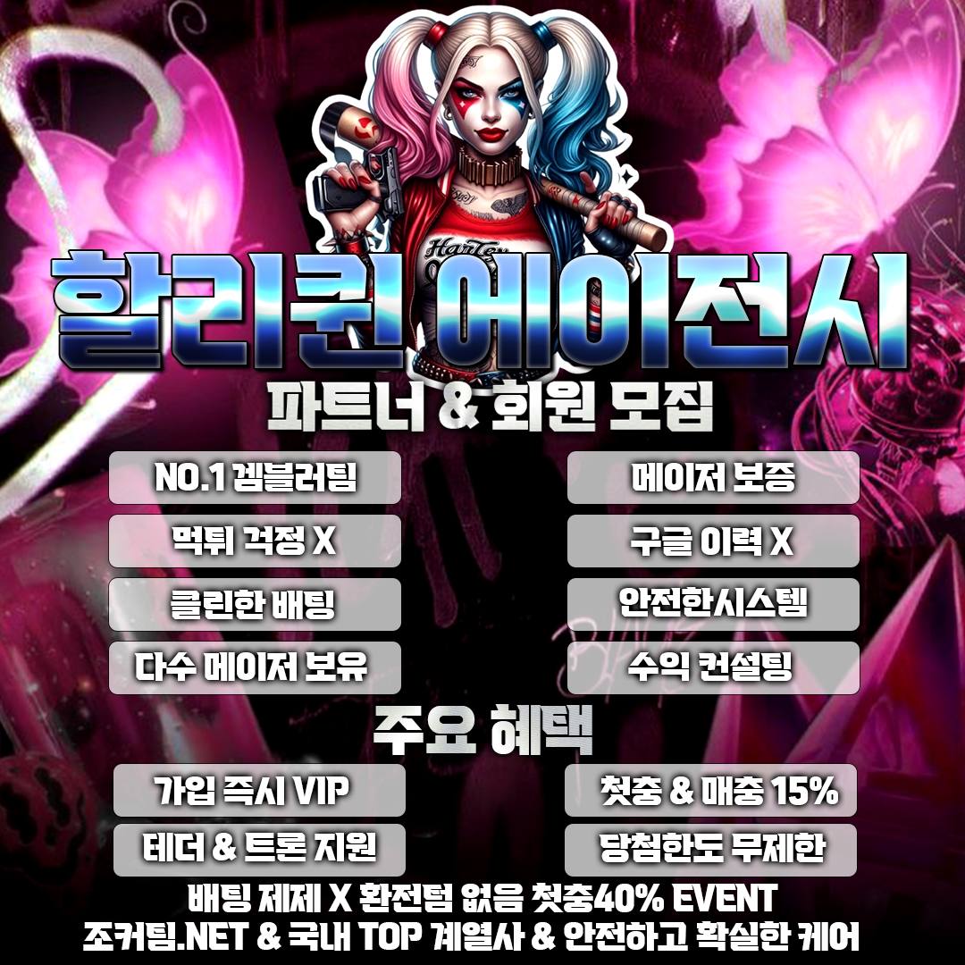 홍보지.jpg