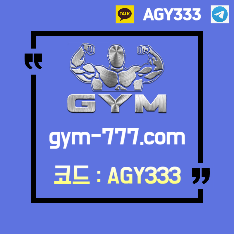 BFjbHCHTGHGVFV토큰게임-안전놀이터-짐먹튀안전-안전카지노-짐벳먹튀안전-하이로우-메이저놀이터-메이저카지노003.jpg