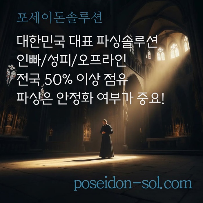 바카라분양-카지노사이트제작-카지노솔루션분양-바카라솔루션-카지노분양j4958v9nu8y9845r1.jpg