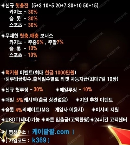 10월10 광고qq.jpg