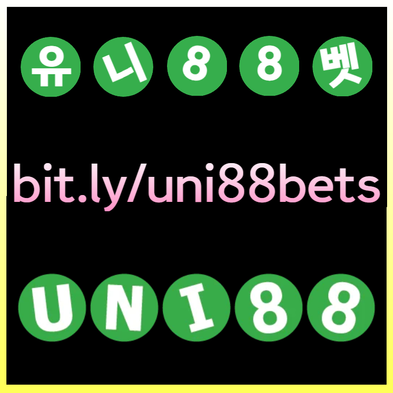 fgdsfcdfdgsdfvgbhnadxsfsxdcfvgbftgedvgbhncdgdHVHGsxdcfvsdfghzasxdcfvdcvfbghnvbnmdcfvgbsdfvgbhnjmuni88bet먹튀안전-유니88벳먹튀안전-unibet먹튀안전-유니벳먹튀안전-uni88먹튀안전-유니88먹튀안전001.jpg