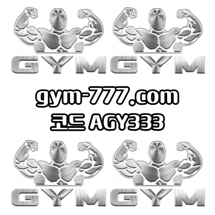 fvbxdgdfxdfddfxfxgdxsxdfdxfszfszf하이로우-메이저카지노-짐벳먹튀검증-토큰게임-안전놀이터-메이저놀이터-짐먹튀검증003.jpg