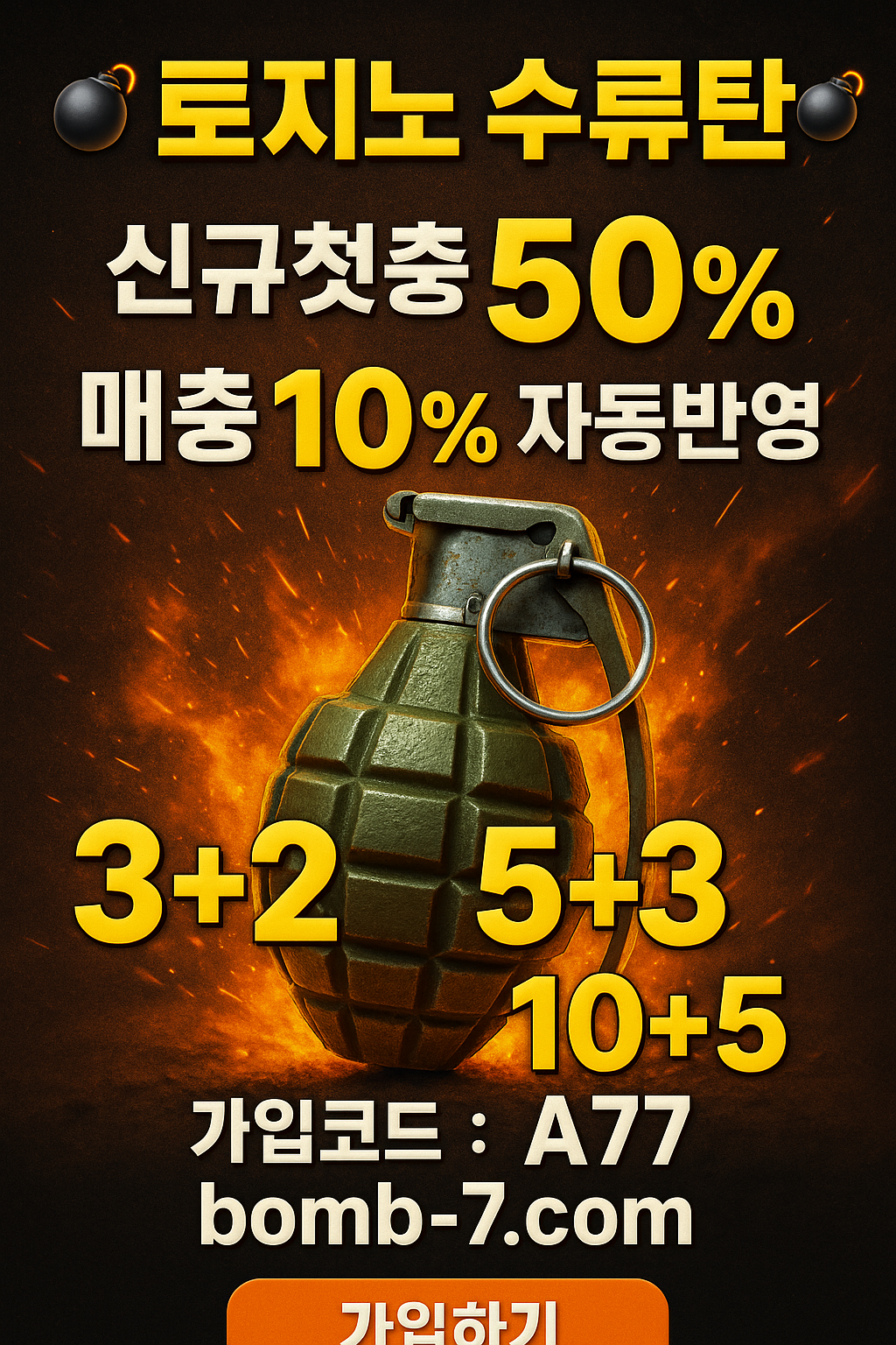 KakaoTalk_20251110_125642007.png