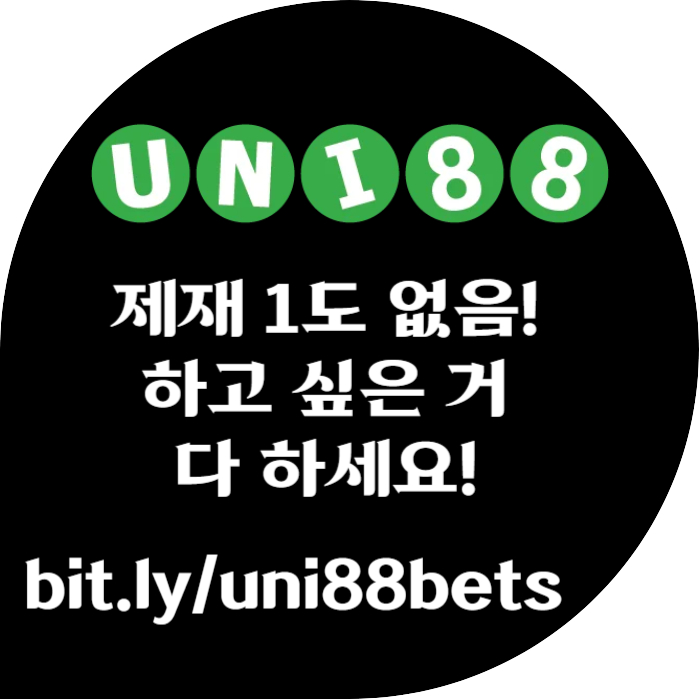 zsxdzdfgsfdfvgbhnjmsxcdvf유니88벳먹튀없는-유니벳먹튀없는-유니88먹튀없는-unibet먹튀없는-uni88bet먹튀없는005.jpg