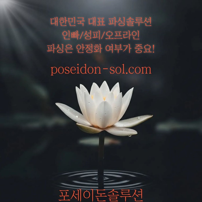 카지노분양-바카라솔루션-바카라분양-카지노사이트제작-카지노솔루션분양k49vu8u49y94586j3m3.jpg