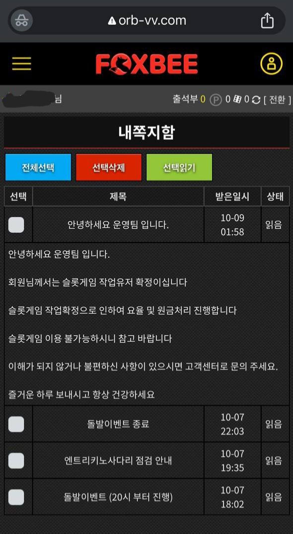 작업공지.jpg