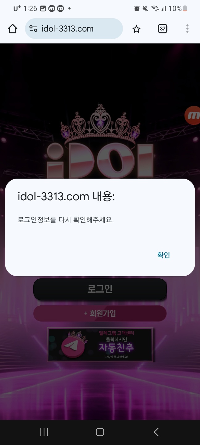 KakaoTalk_20241014_124205661_05.jpg