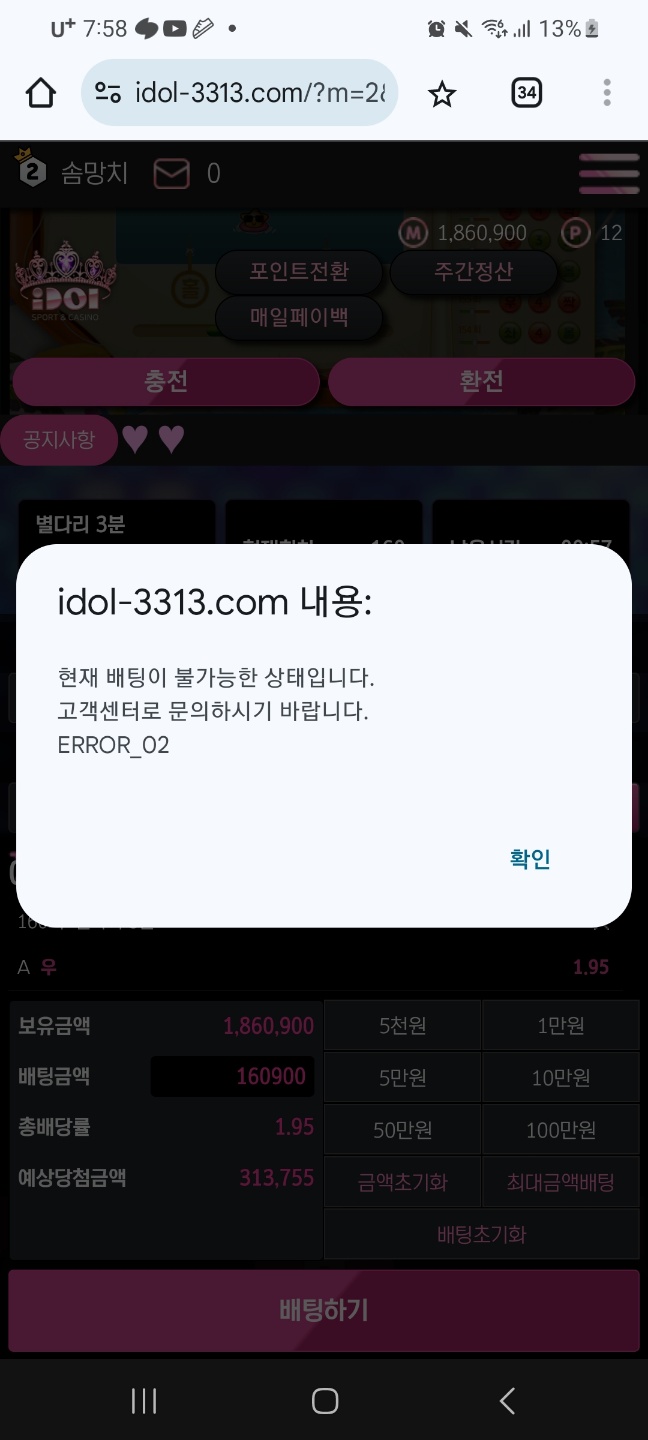 KakaoTalk_20241014_124841226_03.jpg