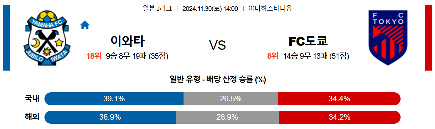 Screenshot_21.png