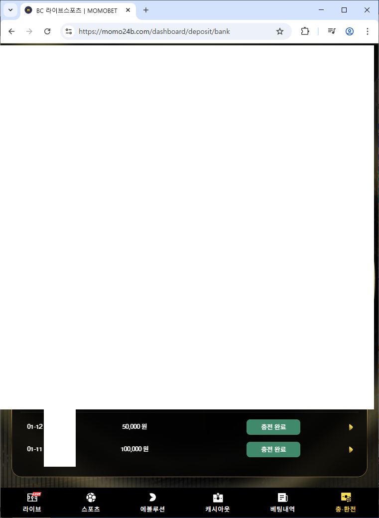 모모1.png