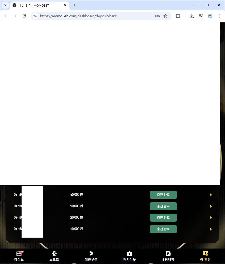 모모1.png