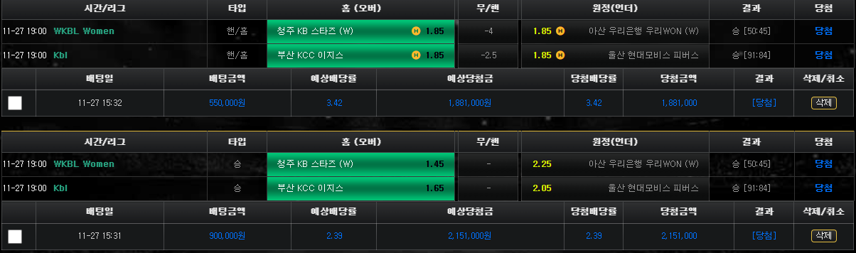 달다.png