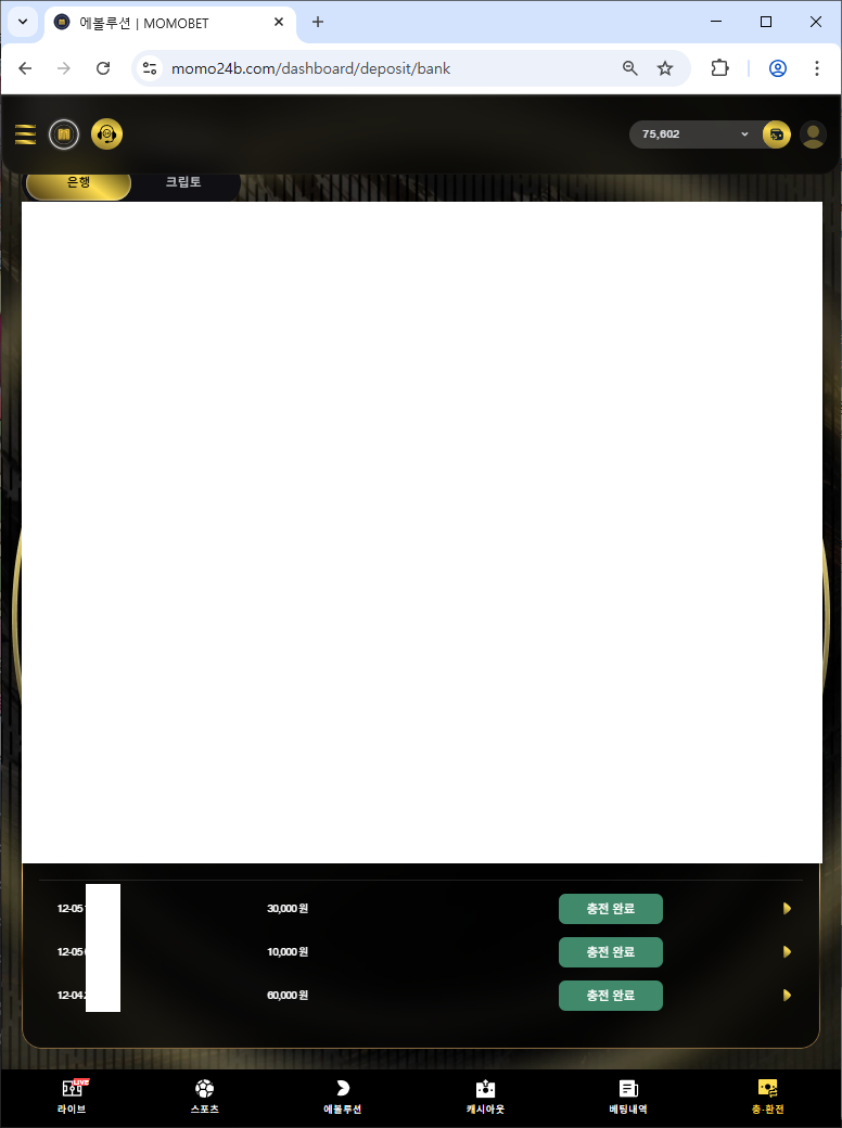 2322322323.png