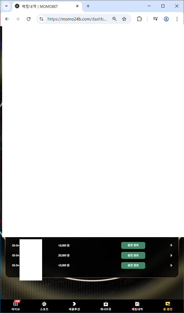모모1.png