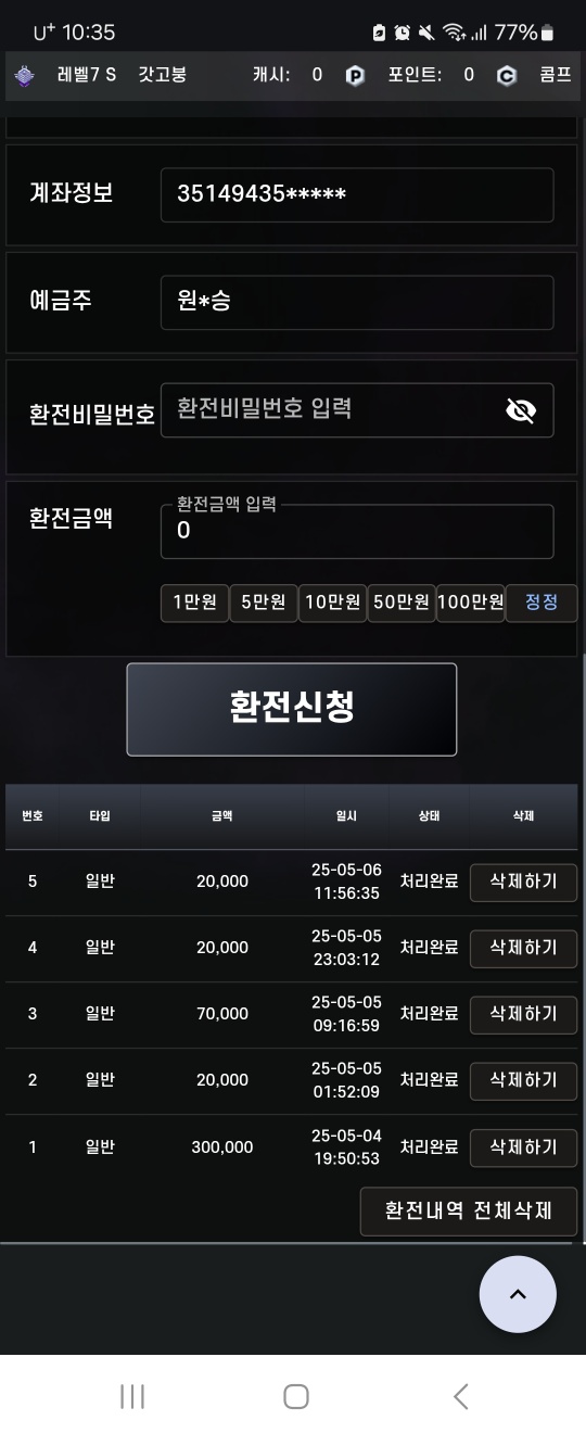 환.jpg