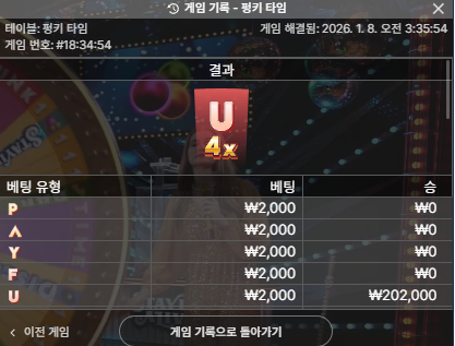 모모2.png