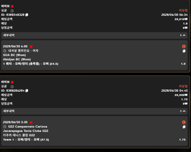 모모3.png