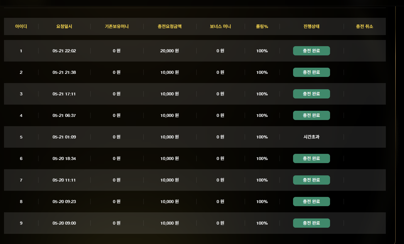 캡 11111111111.png