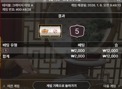 모모4.png