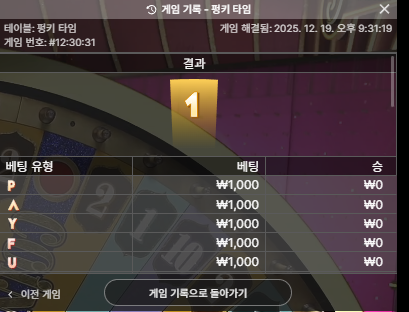 모모 2.png