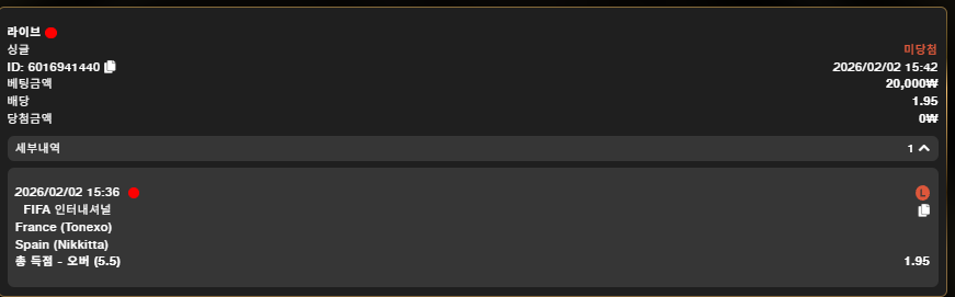 모모2.png