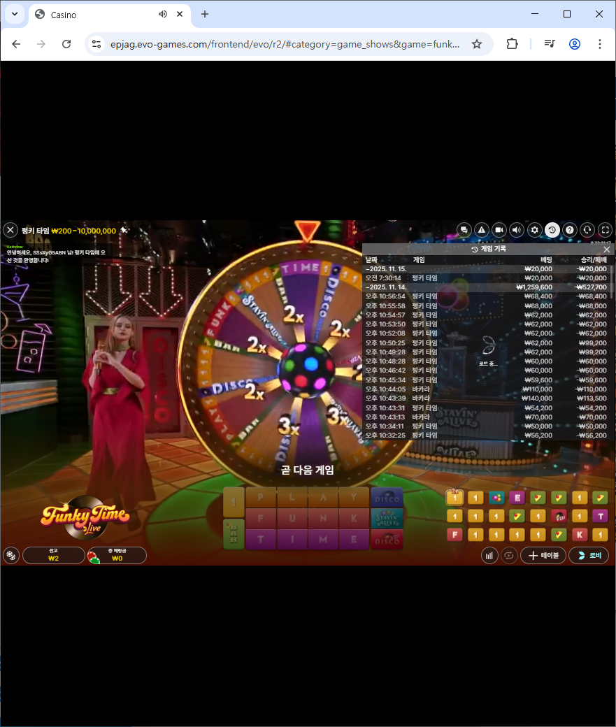 2222221.png