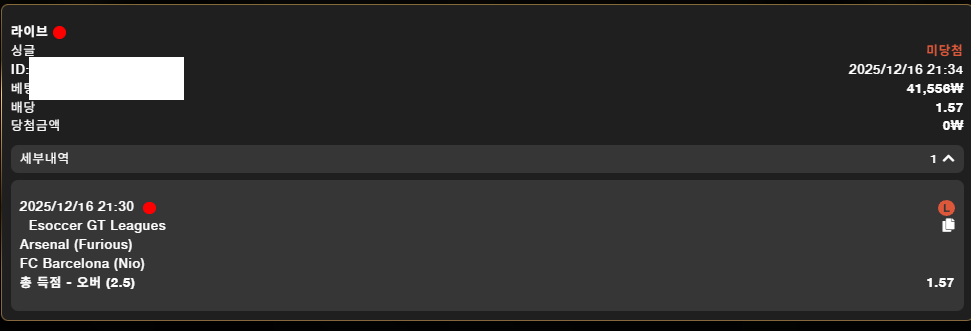 888888887.png