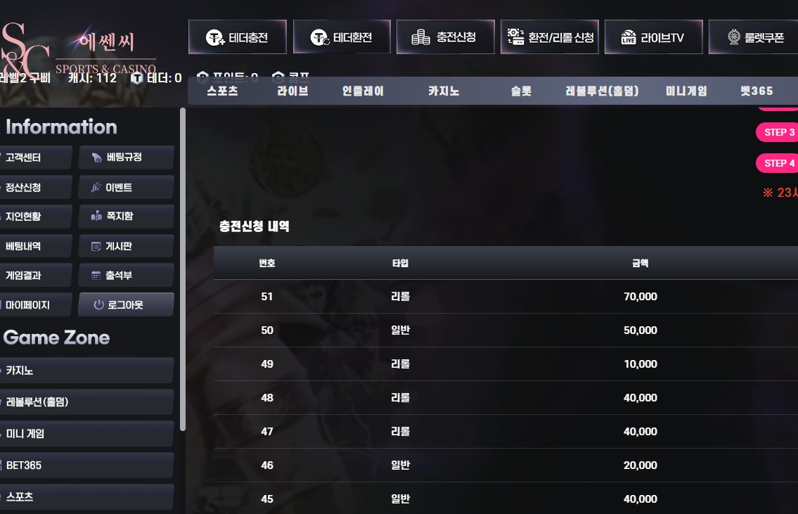 Screenshot.jpg