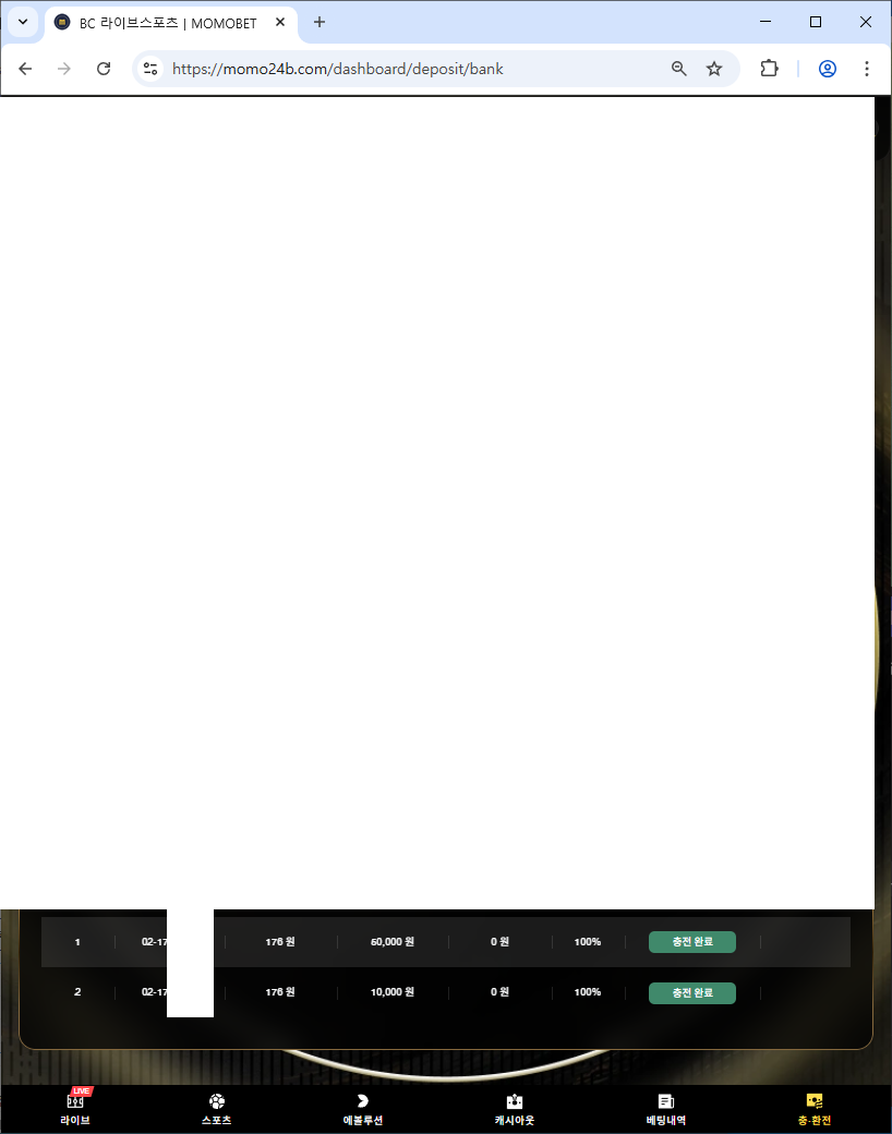 모모1.png