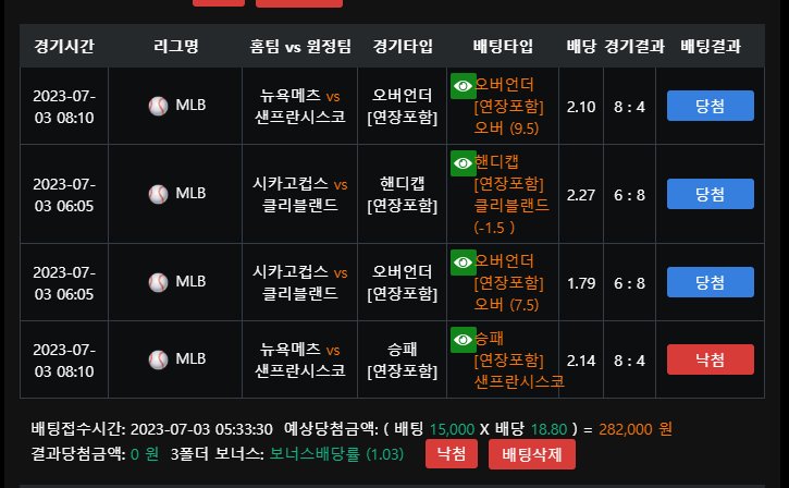 에르메스2.PNG