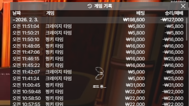 모모3.png