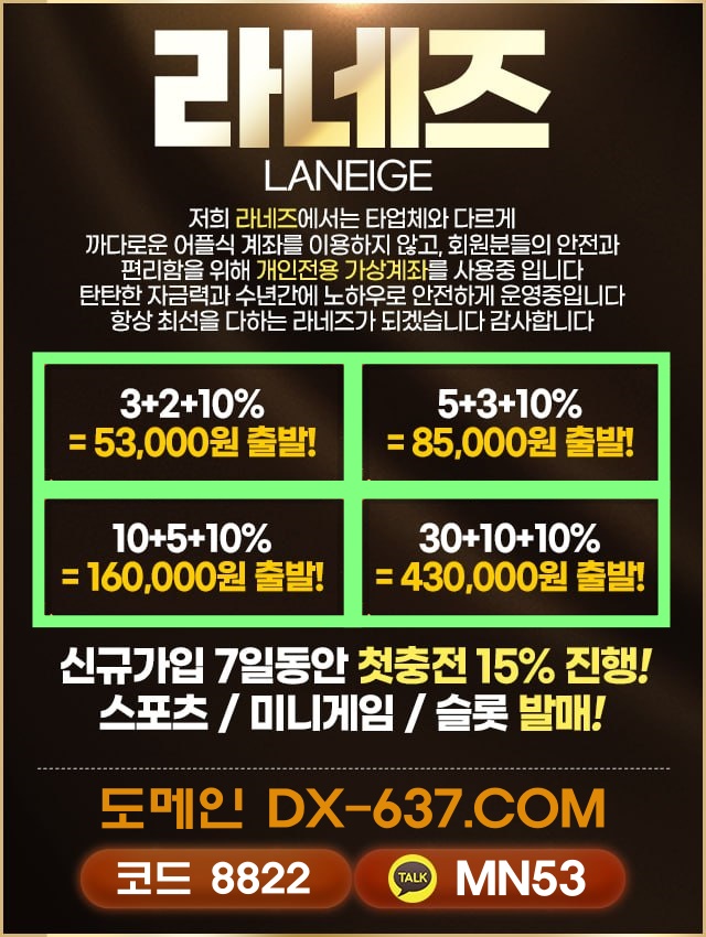 무민광고.jpg