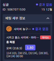 99999.png