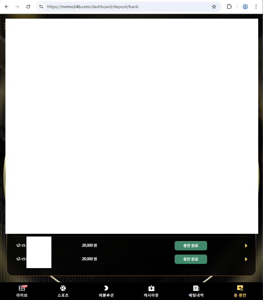 88888887.png