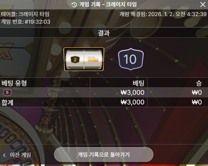 모모3.png