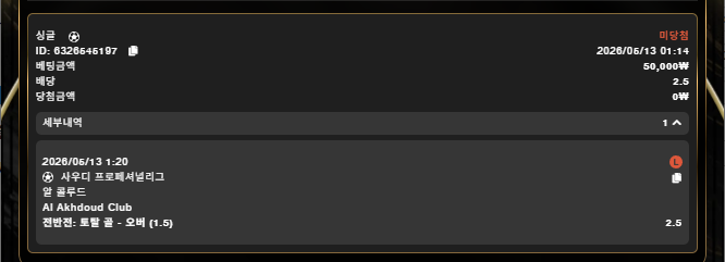 모모3.png