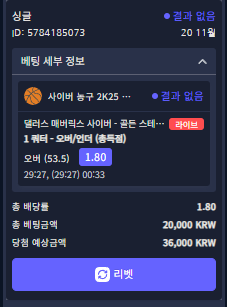 8888.png