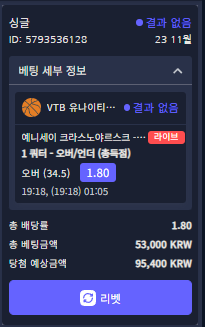 999999.png