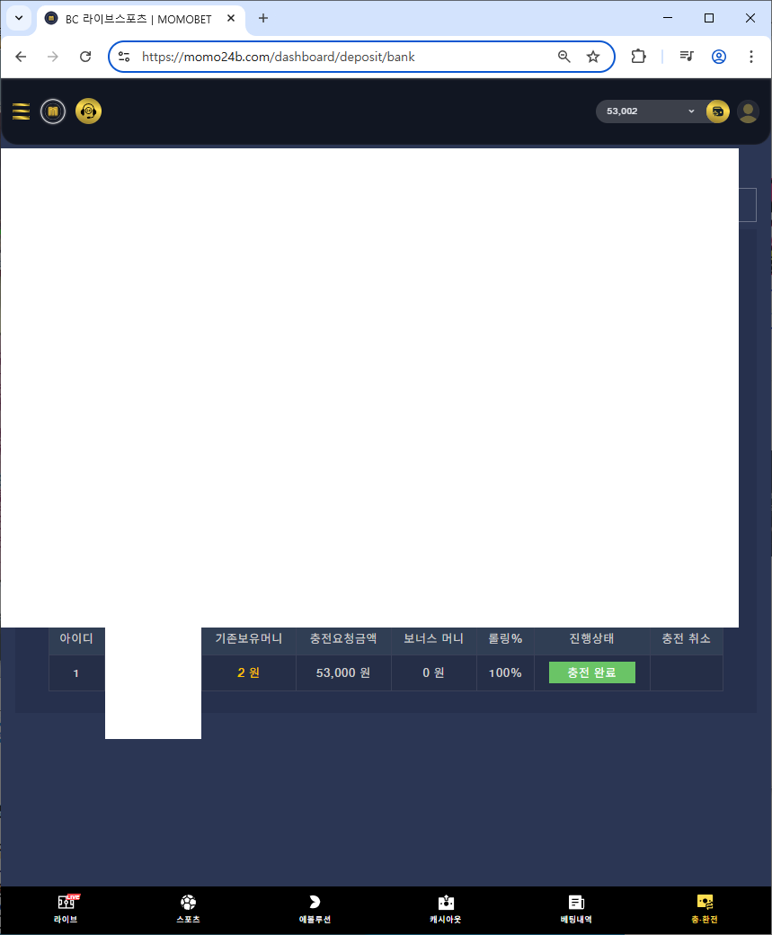 888888888888888.png