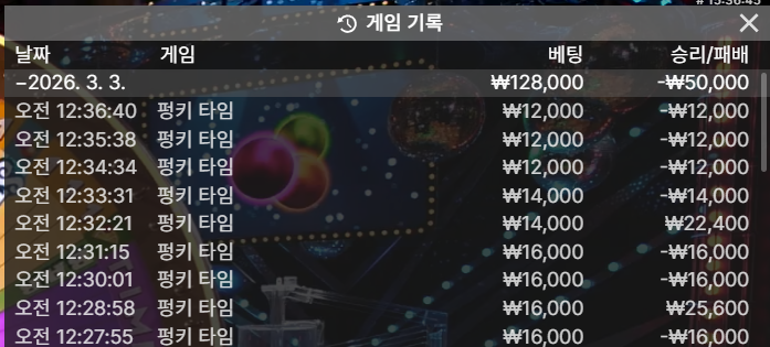 모모2.png