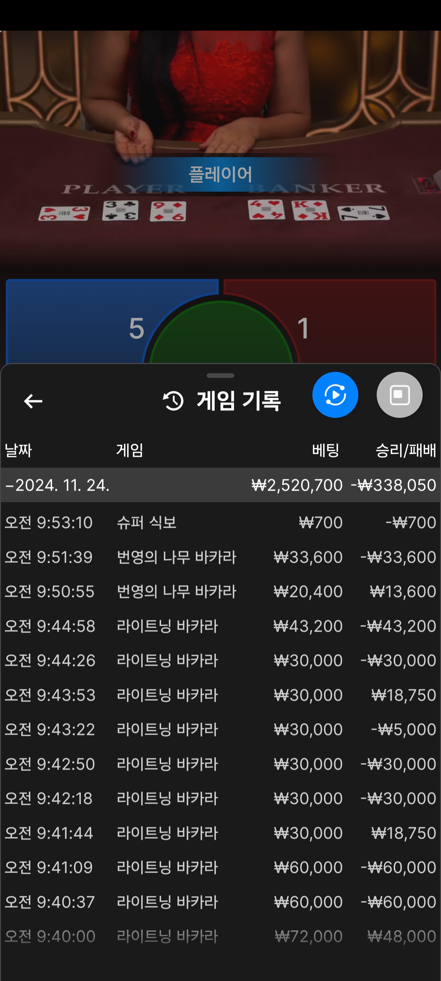 Screenshot_20241124_101810_Samsung Internet.jpg