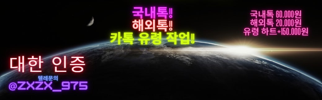인증사진.jpg