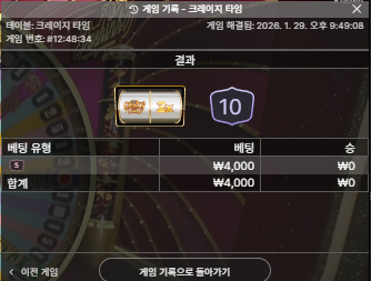 모모2.png