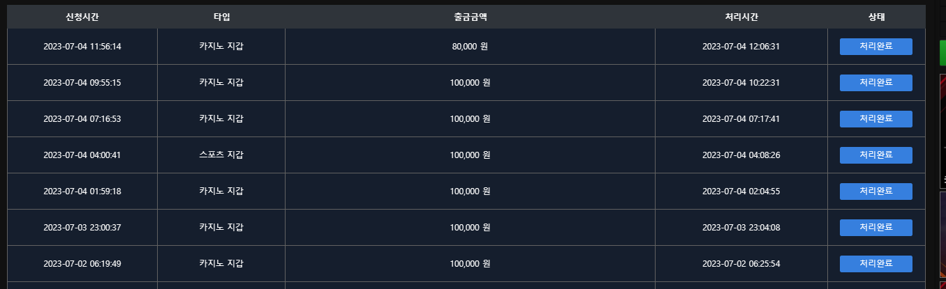 환.PNG