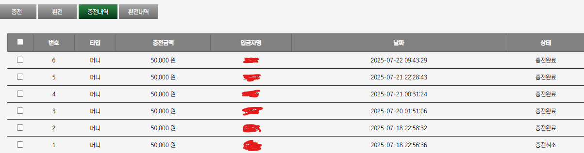 후기1.png