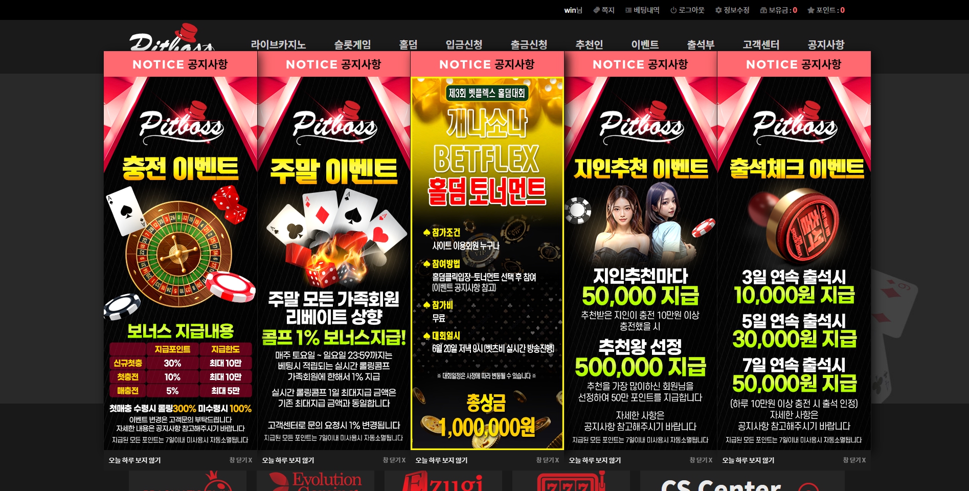 메인3.jpg
