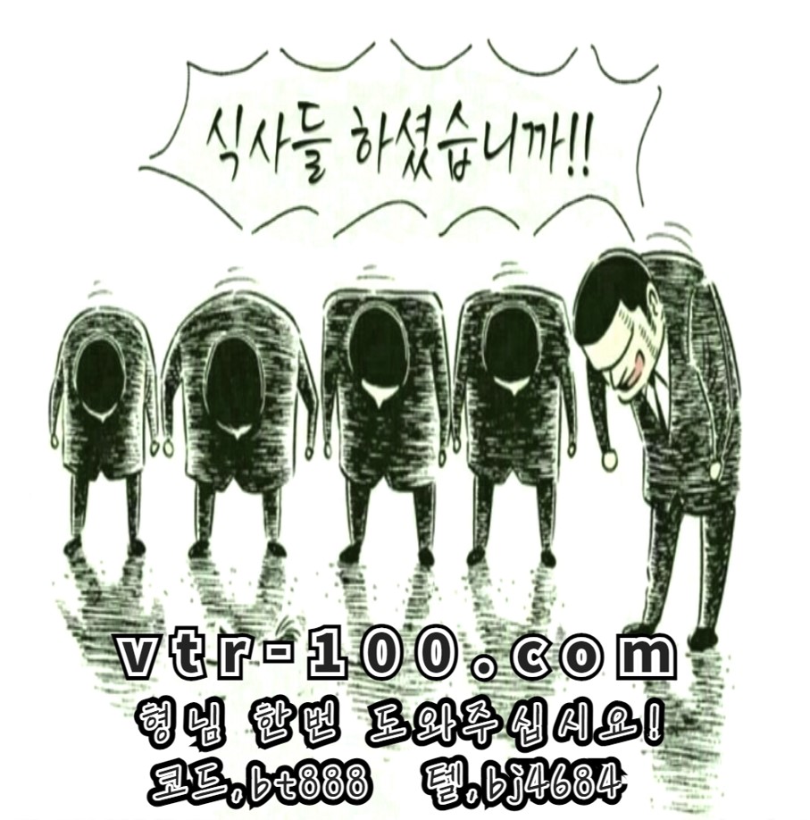 베테랑1 (3).jpg
